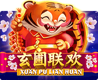 Xuanpulianhuan เล่นslotonline - SLOTXO