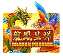 Dragon Phoenix สล็อต XO รีวิวเกมฮิต สมัครเว็บตรง รับโบนัสฟรีสปิน