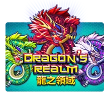 Dragon’s Realm SlotXO รีวิว 2025 – สล็อตธีมมังกร แตกหนักแห่งปี
