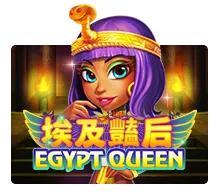 Egypt Queen SlotXO รีวิวเกม ทดลองเล่นฟรี สมัคร XO Slot โบนัสแตกง่าย