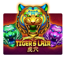 Tiger’s Lair SlotXO รีวิวล่าสุด 2025 – สล็อตถ้ำเสือ แตกง่ายแห่งปี