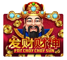 Fat Choy Choy Sun สล็อต XO รีวิวเทพเจ้าแห่งความมั่งคั่ง