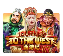 Journey To The West สล็อต XO ฟรีสปินสูงสุด 20 ครั้ง