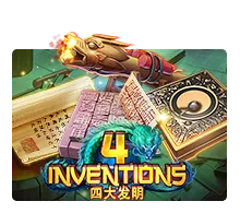 The Four Invention สล็อต XO ฟรีสปิน โบนัสคูณหนัก
