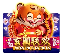 Xuan Pu Lian Huan สล็อต XO ฟรีสปินสูงสุด 33 ครั้ง