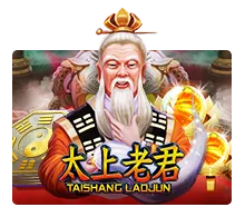 รีวิวสล็อต XO Tai Shang Lao Jun เกมสล็อตเทพเจ้าจีน โบนัสแตกบ่อย
