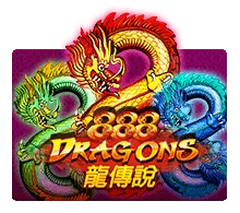 รีวิวเกมสล็อต XO 888 Dragons