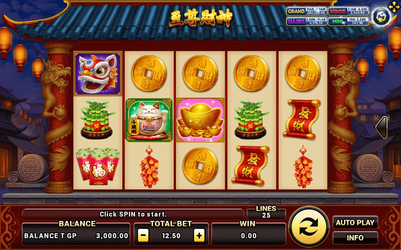 สมัคร slotxo สัญลักษณ์ของเกม Supreme Caishen Slot Games