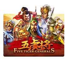 รีวิวสล็อต XO Five Tiger Generals เกมสล็อตตำนานนักรบแห่งสามก๊ก