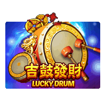 รีวิวสล็อต XO Lucky Drum เกมสล็อตกลองไทโกะแห่งโชคลาภจากค่าย SLOTXO