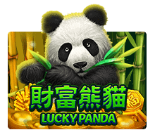รีวิวสล็อต XO Lucky Panda เกมแพนด้าน้อยจาก SLOTXO โบนัสแตกง่าย