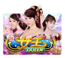 รีวิวสล็อต XO Queen เกมสล็อตราชินีแห่งความงามจากค่าย SLOTXO
