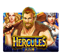 รีวิวเกมสล็อต XO Hercules