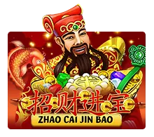 รีวิวเกมสล็อต XO Zhao Cai Jin Bao