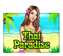 รีวิวสล็อต XO Thai Paradise สล็อตธีมไทยแตกง่ายสำหรับสายปั่นทุนต่ำ