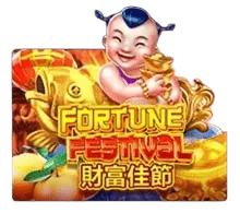ไอคอน Fortune Festival แสดงโคมแดงและสัญลักษณ์โชคลาภจีน
