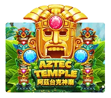 ไอคอน Aztec Temple แสดงวิหารโบราณและลวดลายชนเผ่า