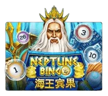 เอฟเฟกต์ชนะ Neptune Treasure Bingo พร้อมเหรียญและแสงใต้น้ำ