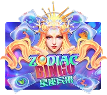 รีวิวเกมสล็อต XO Zodiac