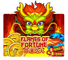ภาพสัญลักษณ์ภายในเกม Flames of Fortune SLOTXO