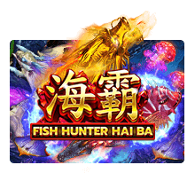 ไอคอนเกมสล็อต Fish Haiba สำหรับหน้าเกม SLOTXO