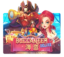 หน้าจอเกมธีมโจรสลัดและบรรยากาศทะเลกว้าง
