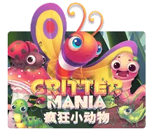 หน้าจอเกมธีมสัตว์น่ารักและโทนสีสดใส