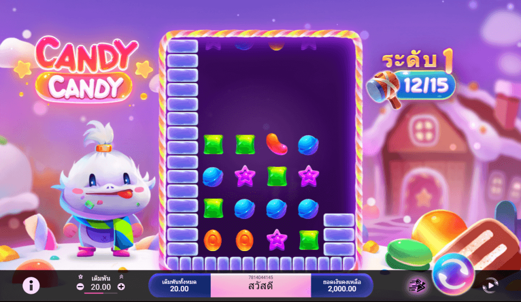 CANDY CANDY SPADEGAMING slotxo247 สมัคร สล็อต