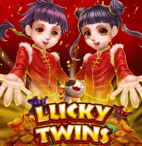 Lucky Twins Microgaming slotxo247 ฝาก ถอน