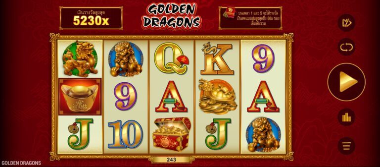 Golden Dragons Microgaming slotxo247 สมัคร สล็อต