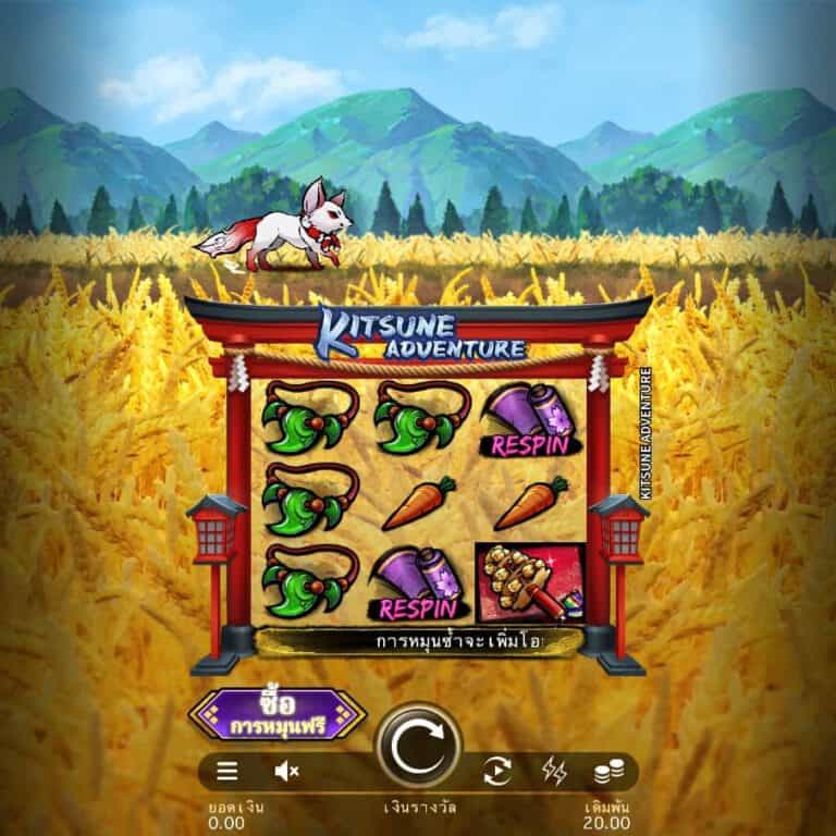 Kitsune Adventure Microgaming slotxo247 ทดลองเล่นสล็อต