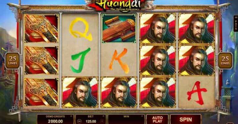 Huangdi the Yellow Emperor Microgaming slotxo247 ทดลองเล่นสล็อต