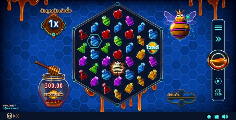 Bubble Beez Microgaming slotxo247 ทดลองเล่นสล็อต