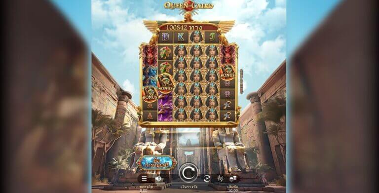 Queen of Cairo Microgaming slotxo247 ทดลองเล่นสล็อต