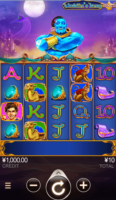 Aladdin's lamp CQ9gaming slotxo247 ทดลองเล่นสล็อต