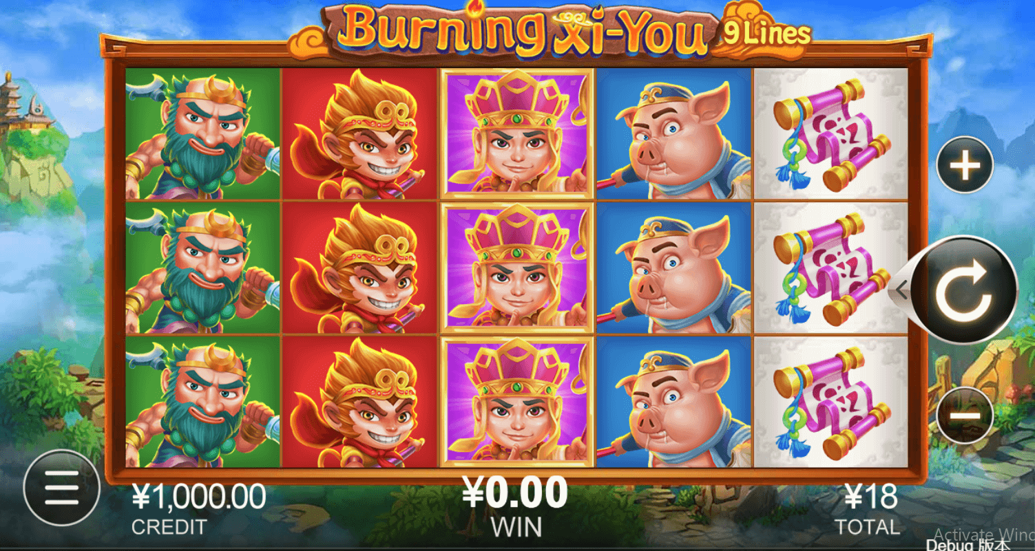 Burning Xi-You CQ9gaming slotxo247 ทดลองเล่นสล็อต