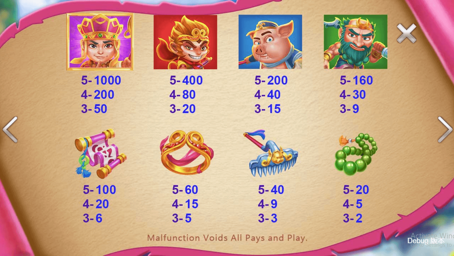 Burning Xi-You CQ9gaming slotxo247 ฝาก ถอน