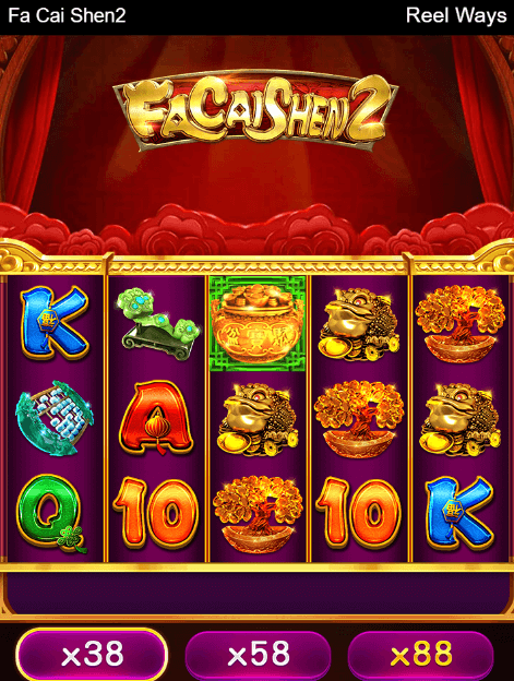 Fa Cai Shen2 CQ9gaming slotxo247 ทดลองเล่นสล็อต