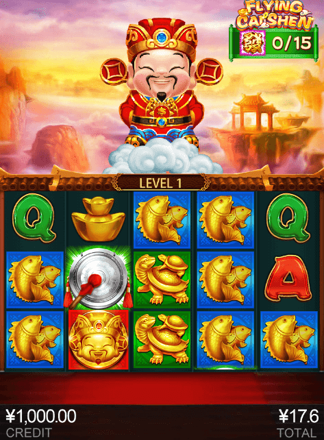 Flying Cai Shen CQ9gaming slotxo247 ทดลองเล่นสล็อต