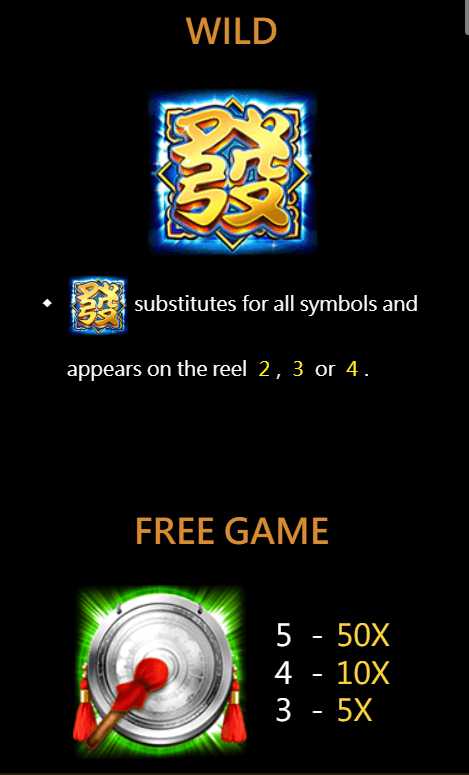 Flying Cai Shen CQ9gaming slotxo247 เว็บตรง Flying Cai Shen CQ9gaming slotxo247 เว็บตรง