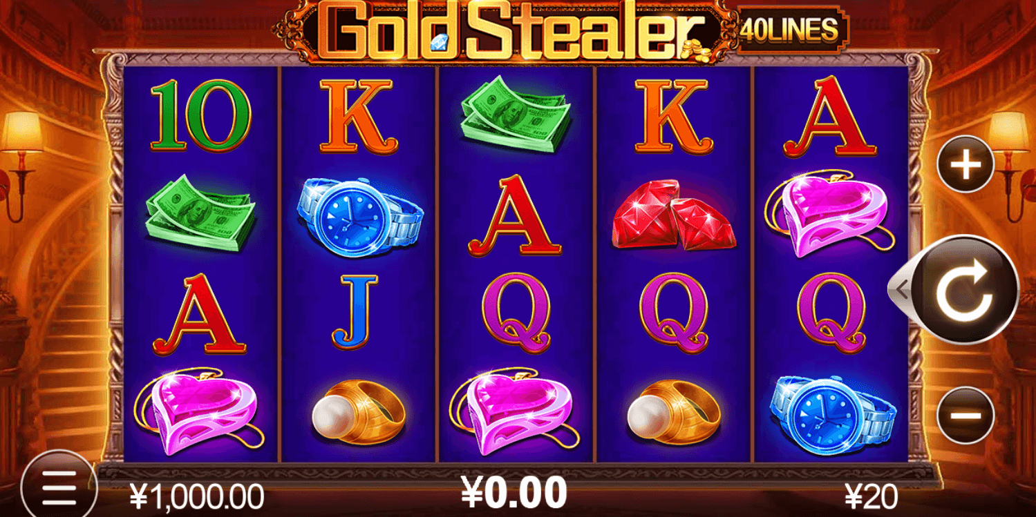 Gold Stealer CQ9gaming slotxo247 ทดลองเล่นสล็อต