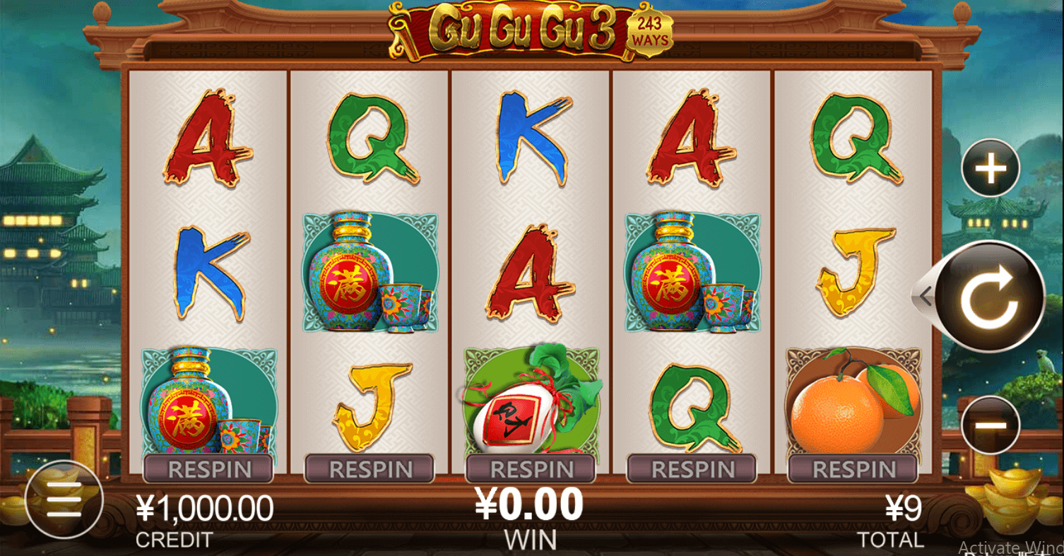 Gu Gu Gu 3 CQ9gaming slotxo247 ทดลองเล่นสล็อต