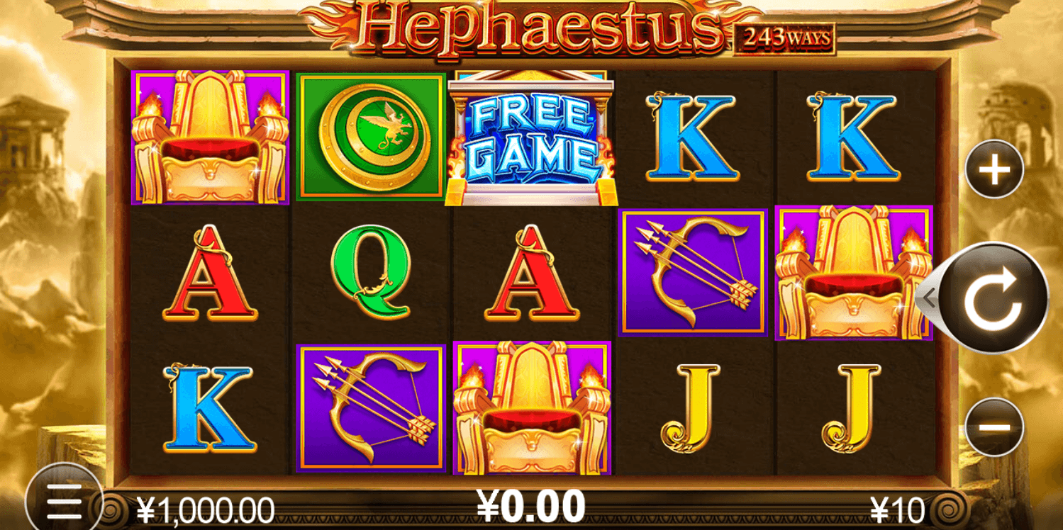 Hephaestus CQ9gaming slotxo247 ทดลองเล่นสล็อต