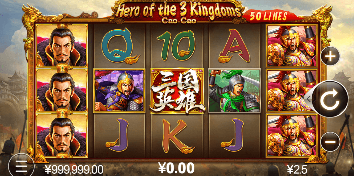Hero of the 3 Kingdoms - Cao Cao CQ9gaming slotxo247 ทดลองเล่นสล็อต