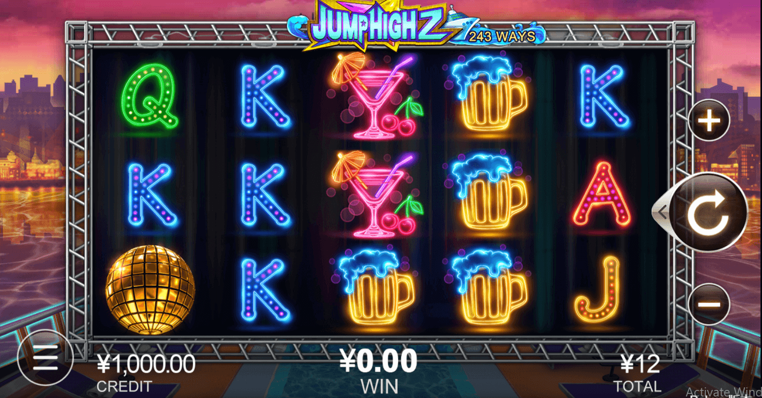 Jump High 2 CQ9gaming slotxo247 ทดลองเล่นสล็อต