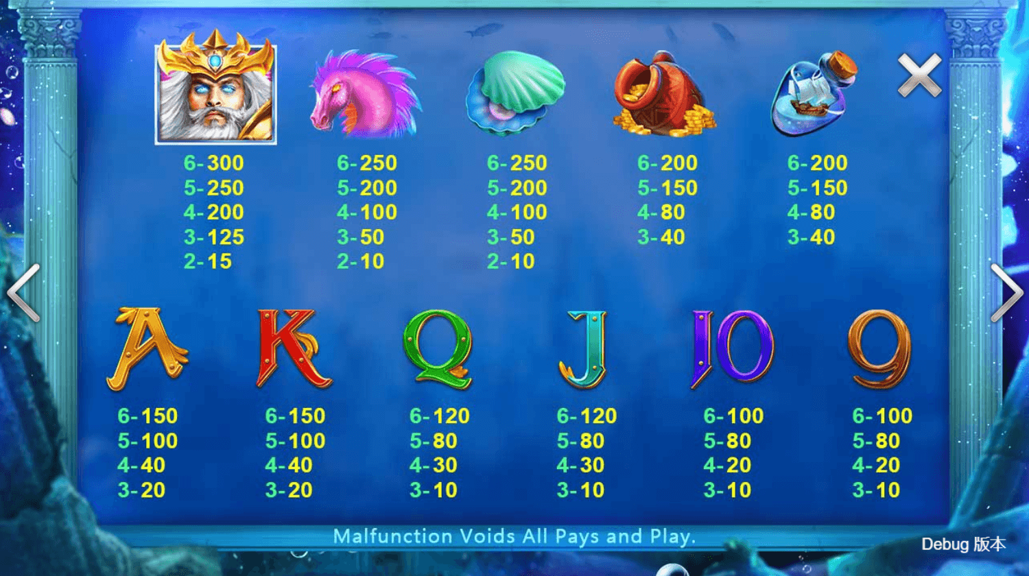 King of Atlantis CQ9gaming slotxo247 เว็บตรง