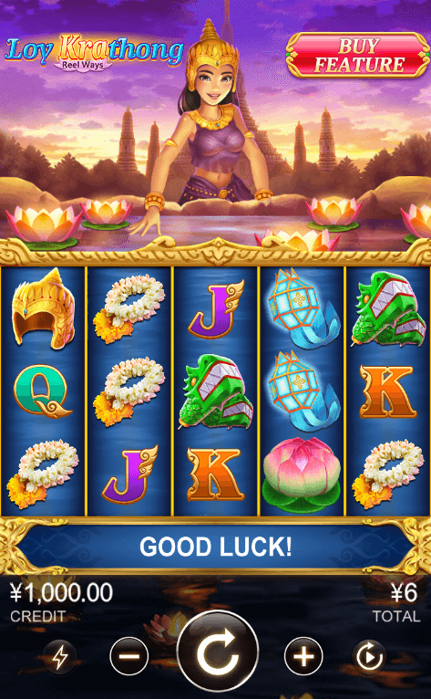 Loy Krathong CQ9gaming slotxo247 ทดลองเล่นสล็อต