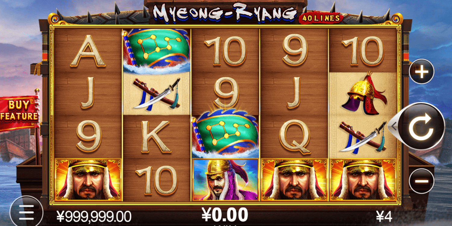 Myeong-ryang CQ9gaming slotxo247 ทดลองเล่นสล็อต