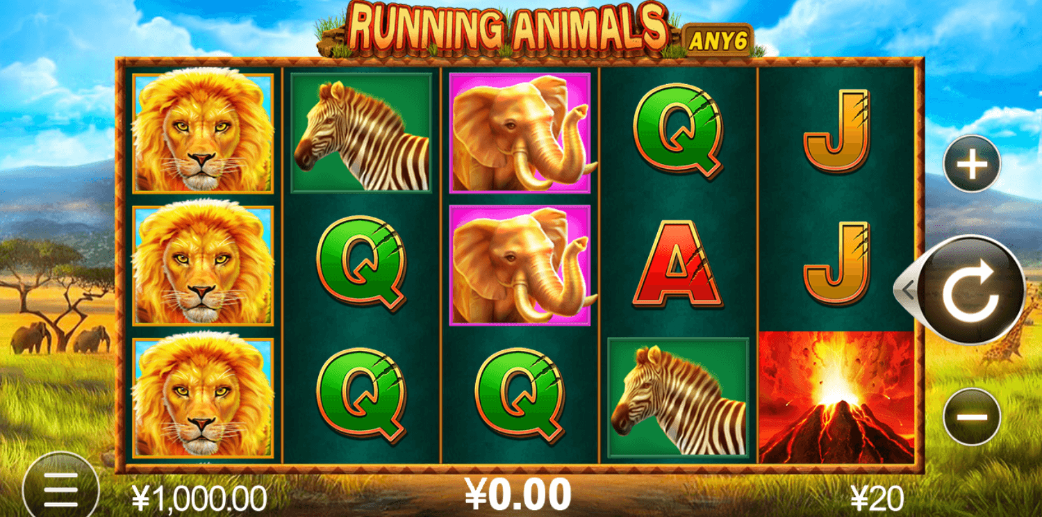 Running Animals CQ9gaming slotxo247 ทดลองเล่นสล็อต
