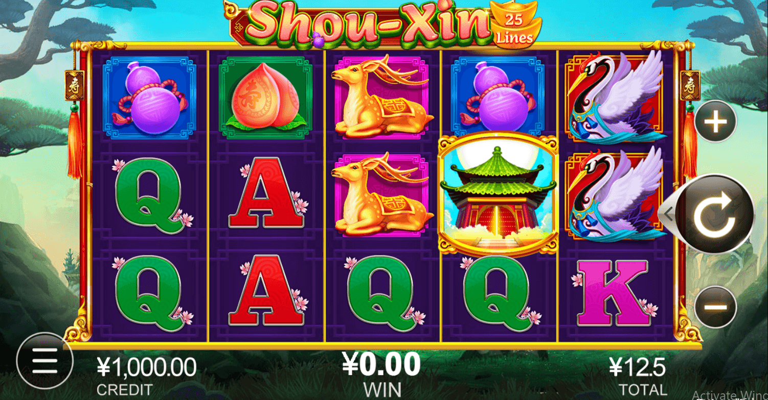 Shou-Xin CQ9gaming slotxo247 ทดลองเล่นสล็อต